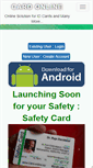 Mobile Screenshot of card-online.biz
